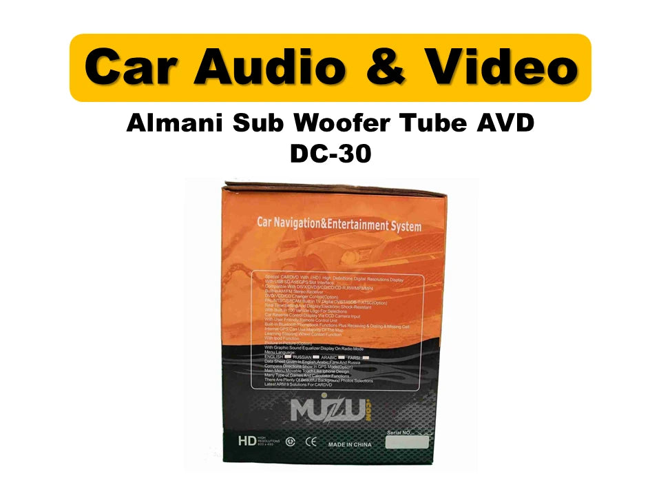 Almani AVD DC-30 Subwoofer Tube | Car Bass Audio System