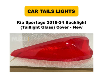 Kia Sportage 2019-2024 Backlight (Tail Light Glass) Cover – Genuine New Replacement