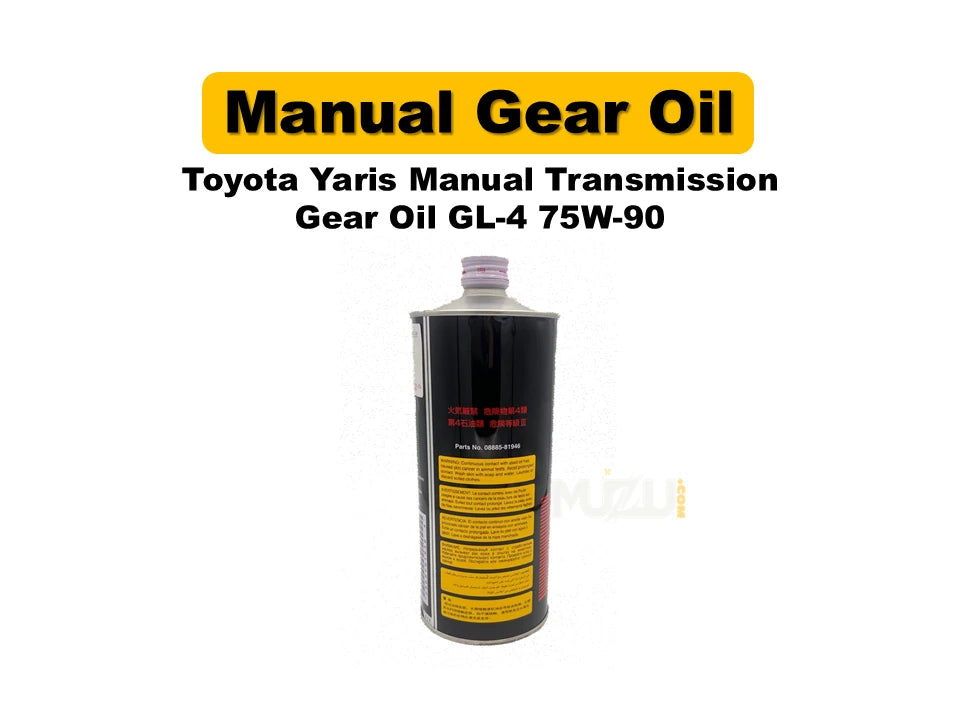 Toyota Yaris Genuine Manual Transmission Gear Oil (MT) – Smooth Shifting