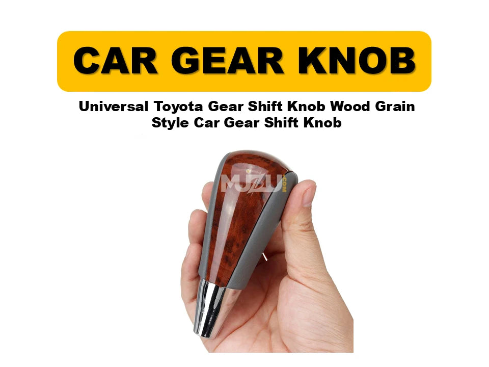 Universal Toyota Gear Shift Knob – Wood Grain Style Car Gear Shift Knob