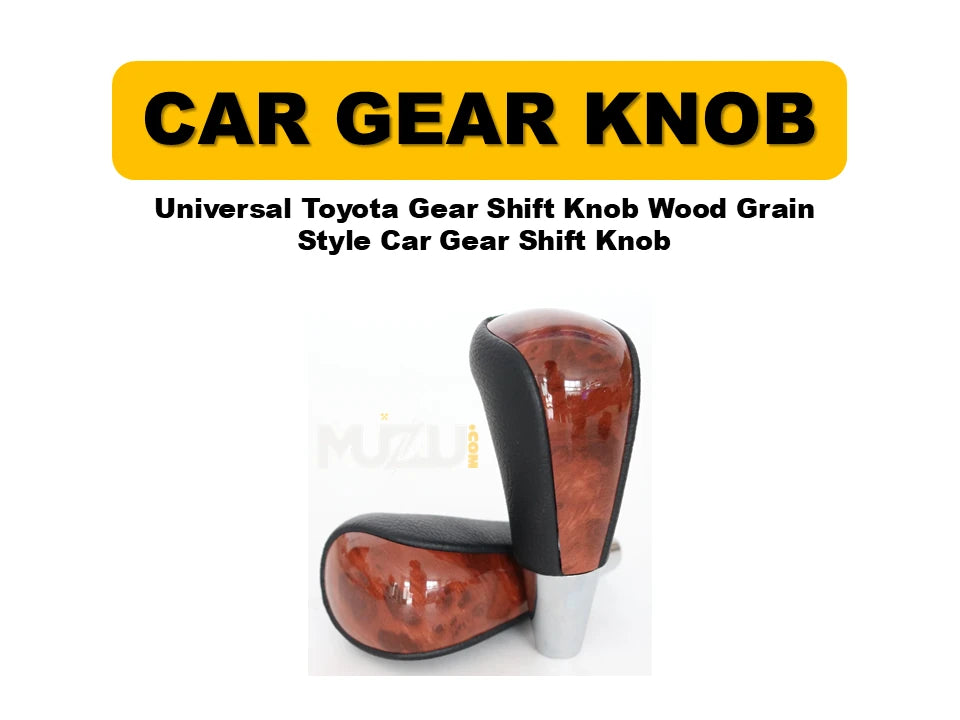 Universal Toyota Gear Shift Knob – Wood Grain Style Car Gear Shift Knob
