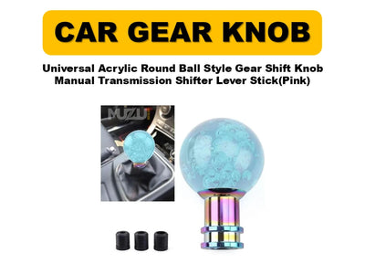 Universal Acrylic Round Ball Gear Shift Knob – Ice Blue Manual Transmission Shifter Lever Stick