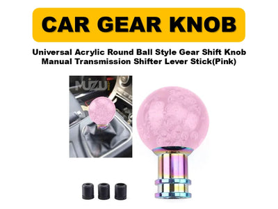 Universal Acrylic Round Ball Gear Shift Knob – Pink Manual Transmission Shifter Lever Stick