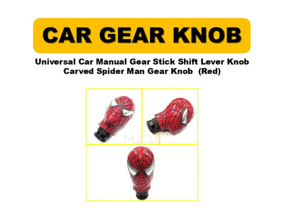 Universal Car Manual Gear Shift Knob – Carved Spider-Man Style Gear Stick Lever (Red)