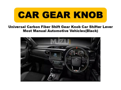 Universal Carbon Fiber Style Gear Shift Knob – Car Shifter Lever for Most Manual Vehicles (Black)