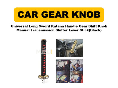 Universal Long Sword Katana Handle Gear Shift Knob – Manual Transmission Shifter Lever Stick (Black)